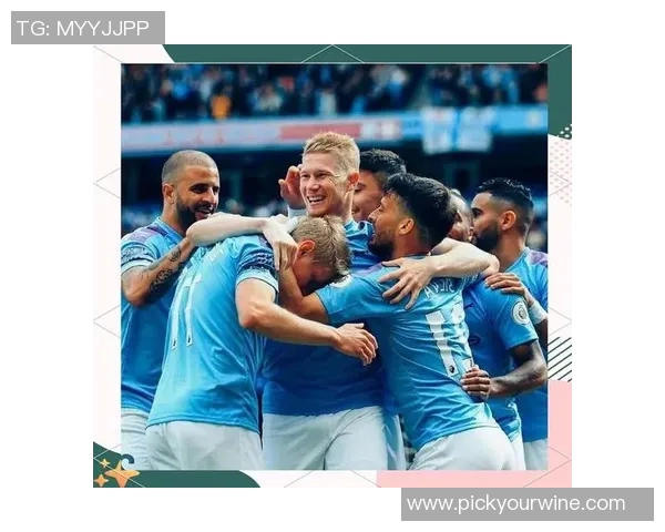 曼城崛起背后的德甲基因与四大关键引援的成功之路